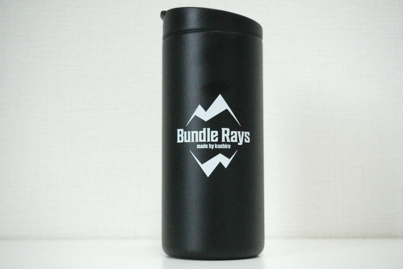 Travel Tumbler